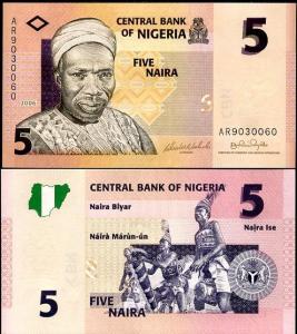 5 naira new