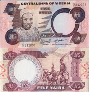 five naira old